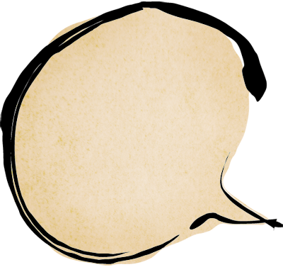 Freshwater Whipray (400x377)