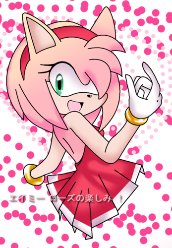 Sonic El Erizo Fondo De Pantalla Containing Anime Called - Amy Rose The Hedgehog Facebook (347x500)