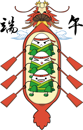 矢量中国风端午龙舟赛 - 中國 的 龍舟 (322x491)