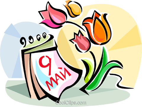 Russia 9 May Royalty Free Vector Clip Art Illustration - Calendar (480x361)