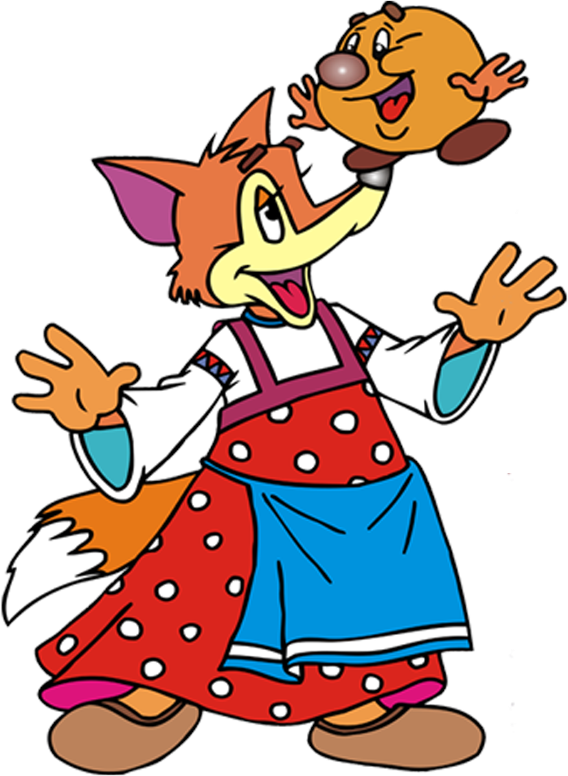 Русские Народные Сказки Герои (937x1225)