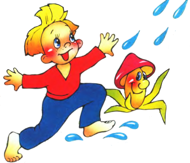 Http - //li-web - Ru/ - Клипарт Дети На Планете На Прозрачном Фоне (619x532)