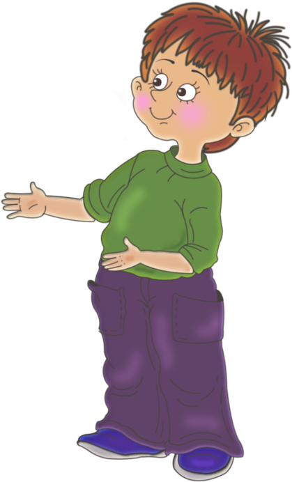 Клипарт Отрисовки Детей На Прозрачном Фоне - Мальчик Пнг (422x699)