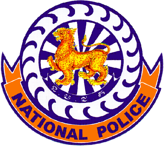 Cambodia Police Logo (586x523)