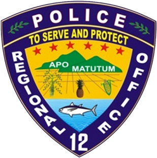 The Shield The Shield Symbolizes The Protection That - Pnp Pro 12 (363x336)