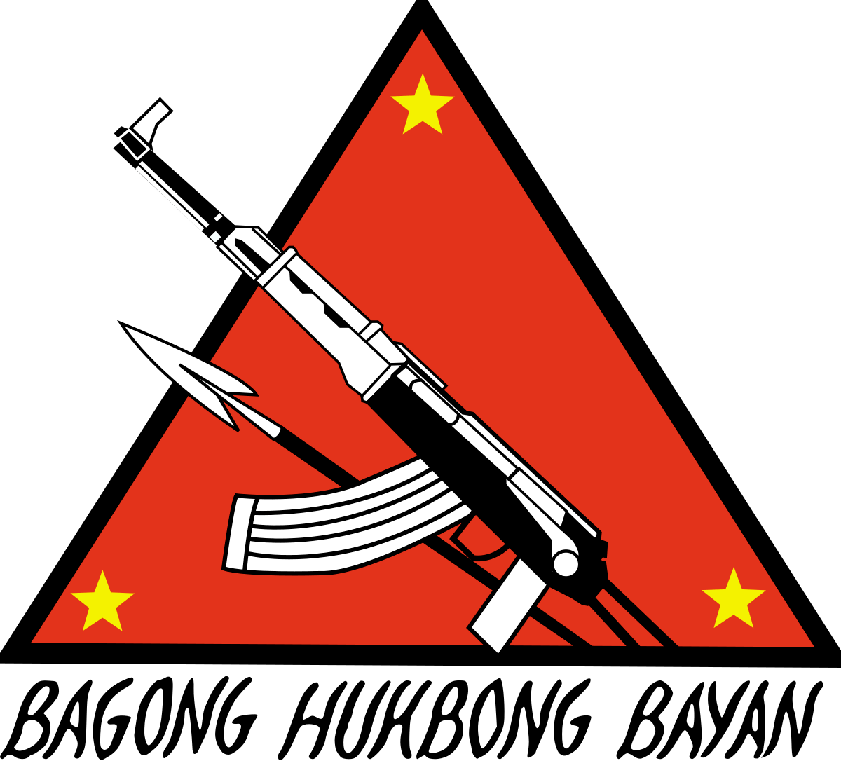The Couple Did Not Resist Arrest When Joint Forces - New People's Army Logo (1200x1086)