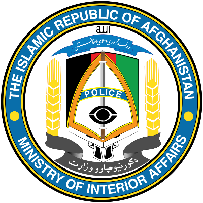 Coat Of Arms For The Afghan National Police In English - Afghan Ministry Of Interior (400x400)