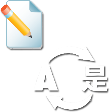 Base 13 42 Pdf Pdf Download Swimforjennyorg - Tire Rotation (396x391)