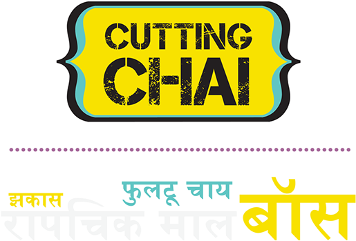 The Packaging Is Inspired By Re-engergizing Property - Chai Font In Hindi (600x393)