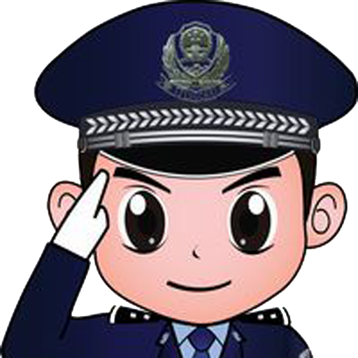 Kids Police (512x512)