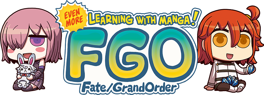 3 Year Anniversary - Manga De Wakaru Efujīō: Fate/grand Order 1 [book] (896x323)