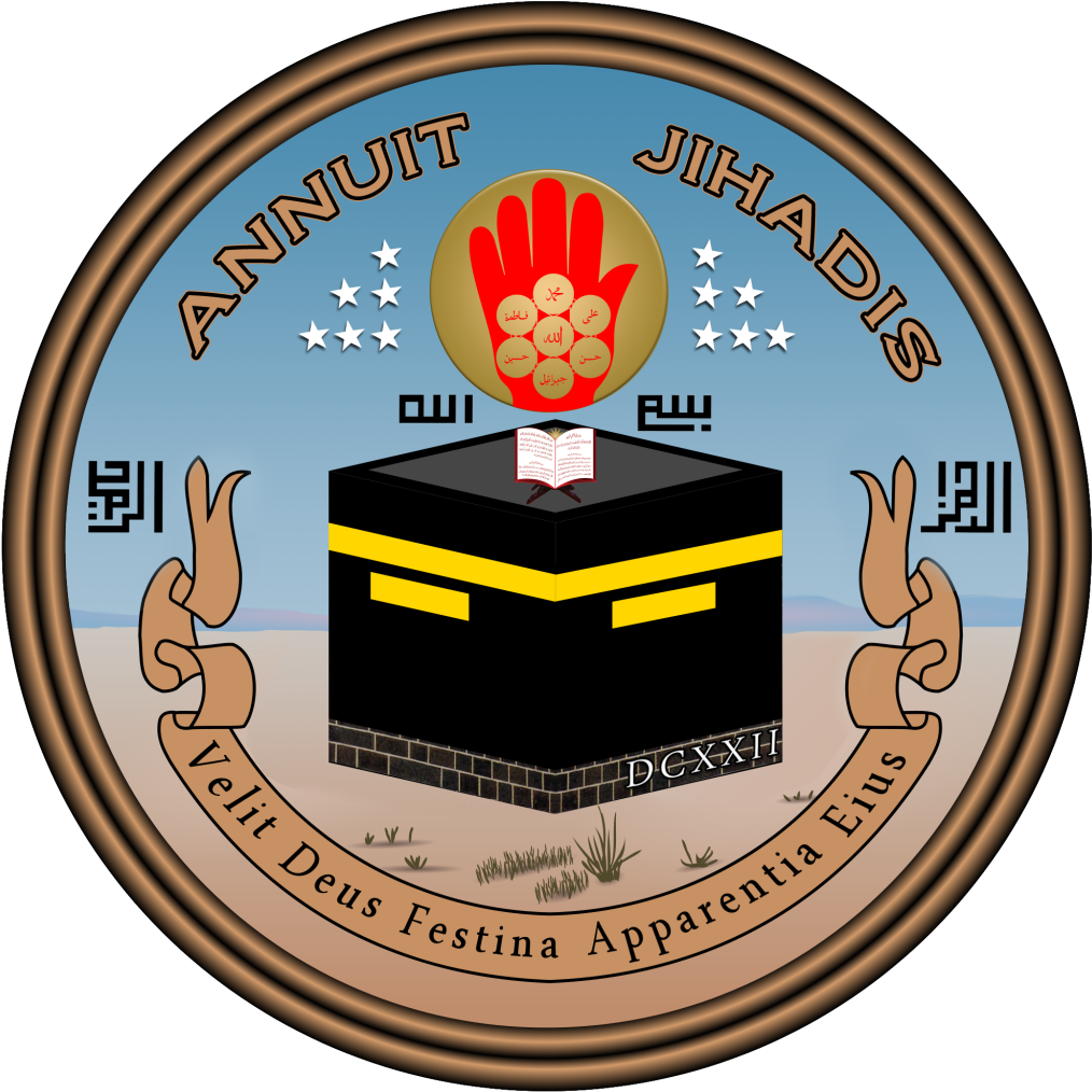 Thegreatseal Zpsb3121861 - Anti Illuminati (1024x1024)