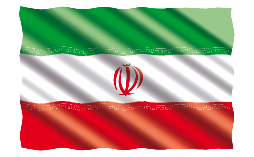 Флаг Иран Пнг (825x510)