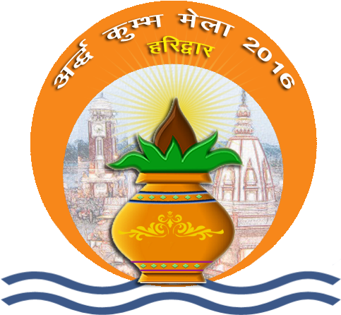 Kumbh Mela Haridwar - Kumbh Mela Logo (579x477)
