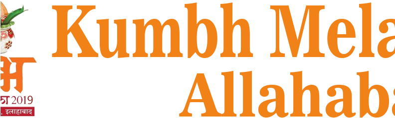 Allahabad Kumbh Mela 2019 Arrangement - Kumbh Mela (791x287)