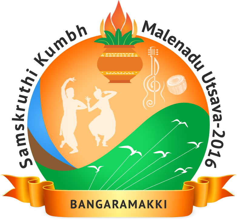 Welcome To The Buchanan Arms Hotel The Buchanan Arms - Illustration (1412x1176)