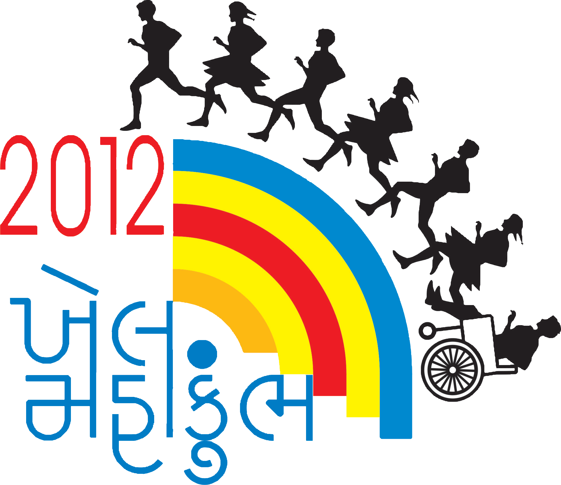 ખેલ મહાકુંભ ૨૦૧૨ - Khel Mahakumbh Gujarat 2011 (1954x1690)