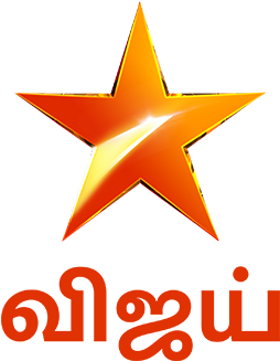 Vijay Tv - Star Vijay (600x365)