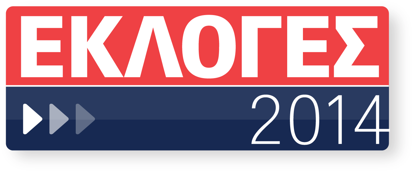 Visualised Quote Typography Project On Behance Εκλογες - Carmine (1389x596)