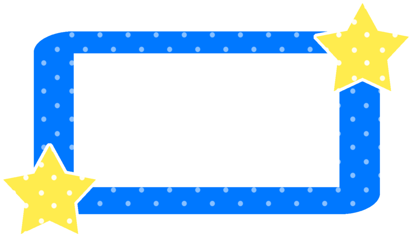 Kawaii Polka Dots Border By Xxlolipopgurlxx - Kawaii Polka Dots Border By Xxlolipopgurlxx (900x506)