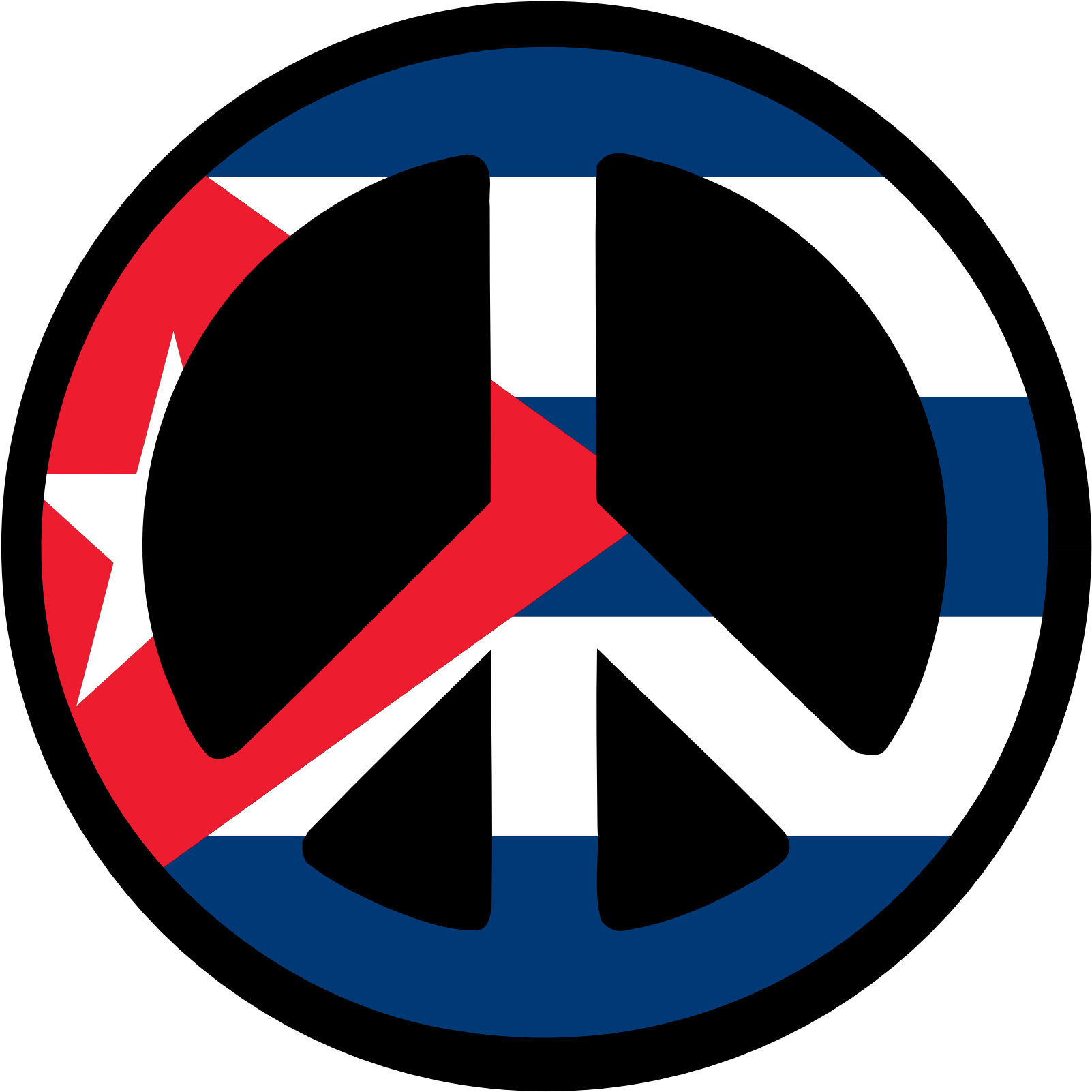 Tsd You Have Opposite Traffic This Lane 1979px 138 - Cuban Flag Peace Sign (1979x2561)