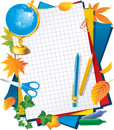 Wooden Cartoon Background For Kid Templat - Border And Frame Education (439x500)