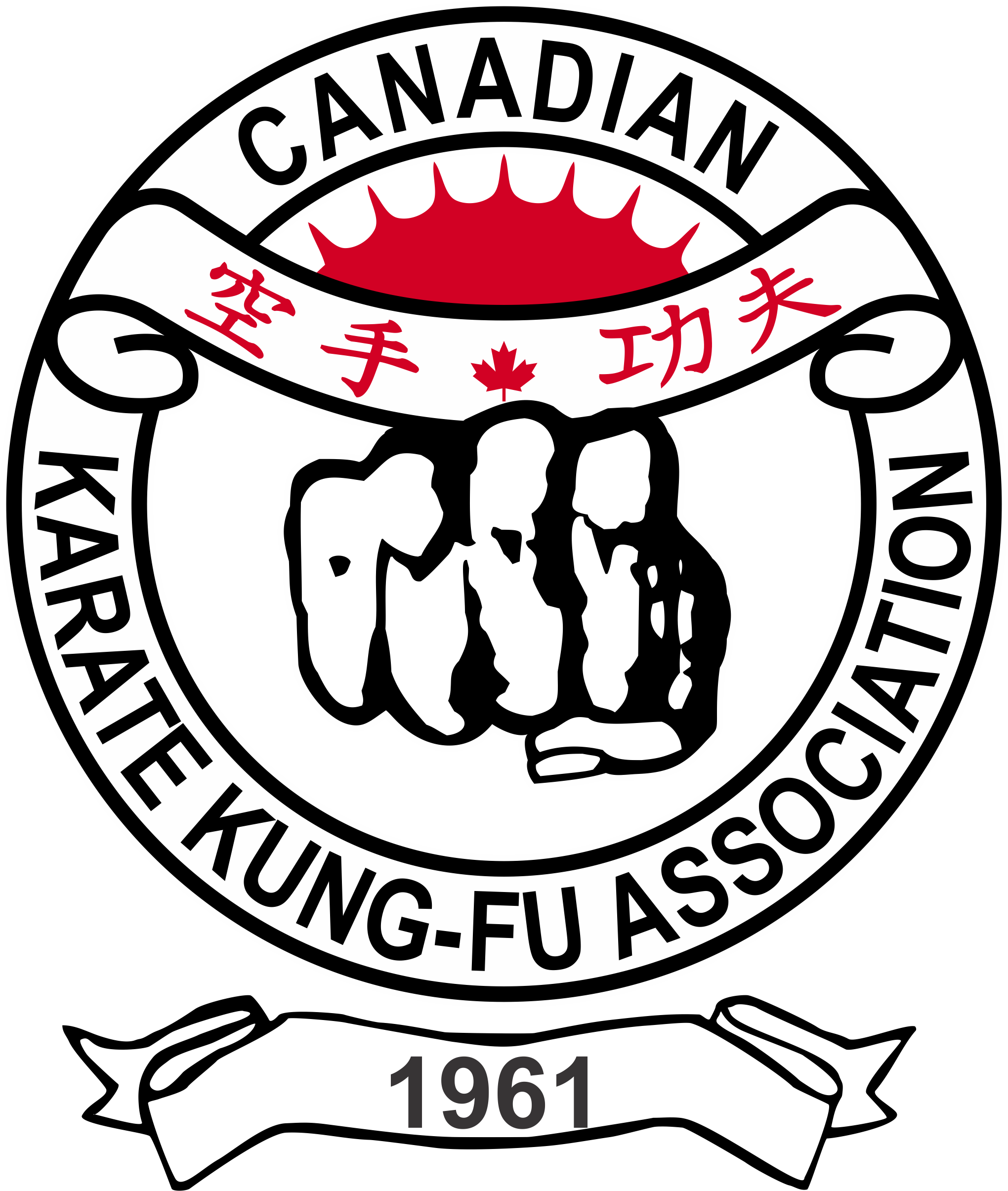 Ckka With 1961 Banner - 中国 抗 癌 协会 (2040x2410)