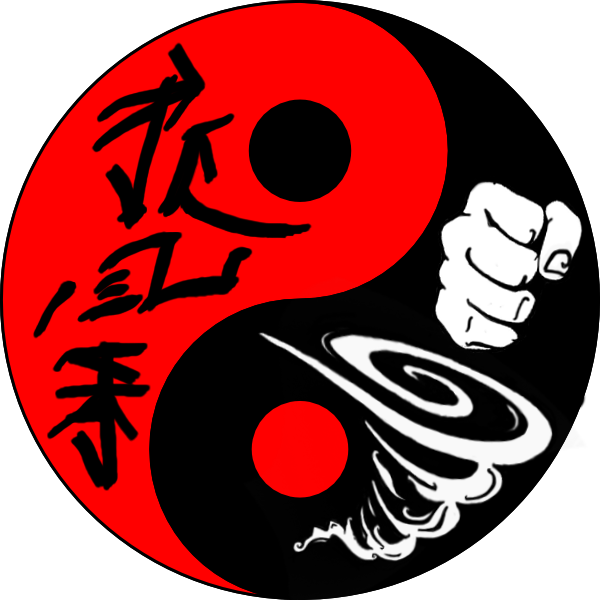 We Are Whirlwind Fist Kung Fu - Red (600x600)
