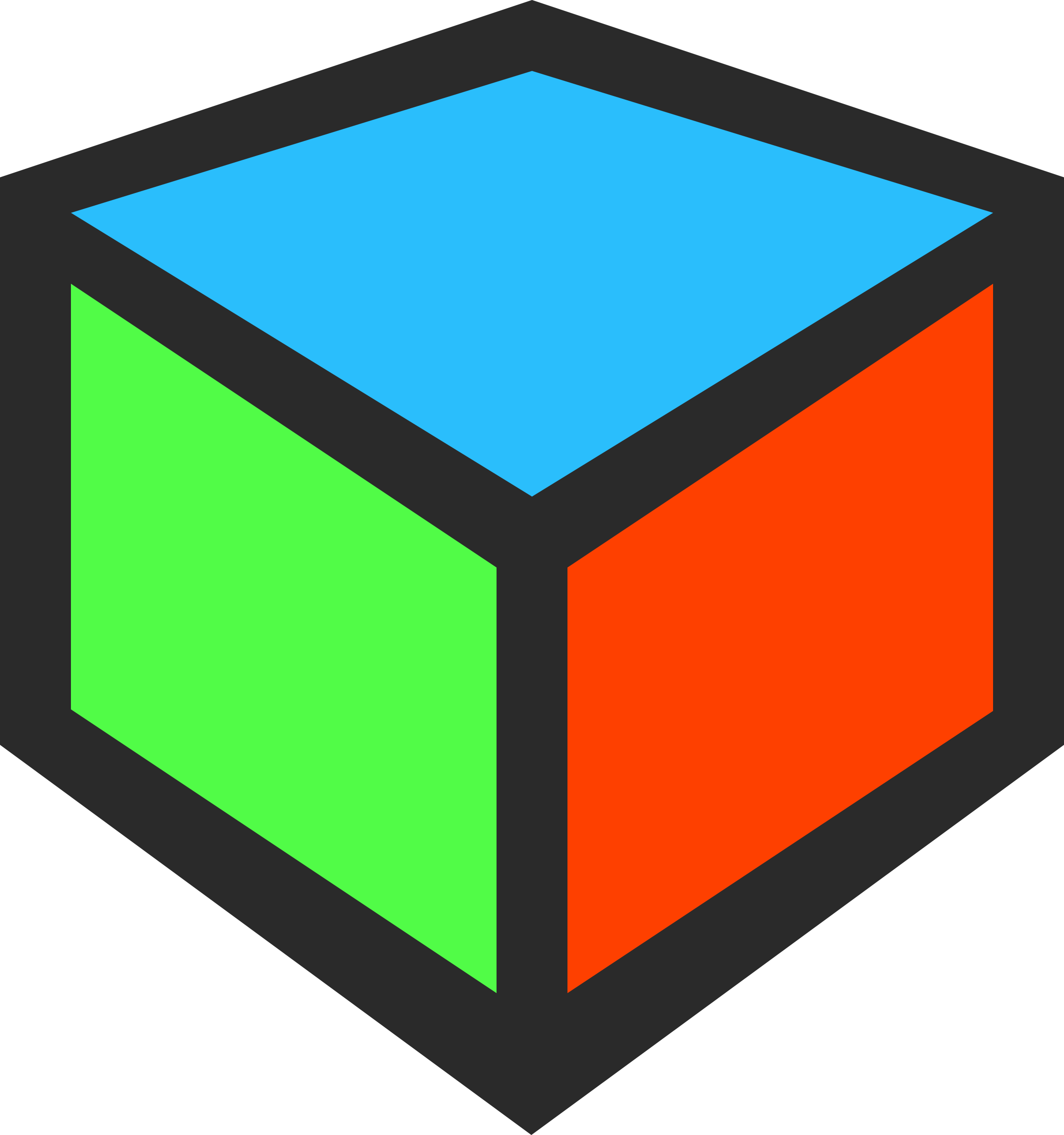 Cube Clipart 3d Cube - 3d Cube Clipart (2250x2400)