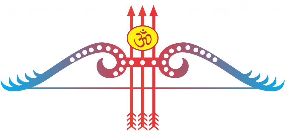 Shyam Baba Logo 2 By Gabrielle - Khatu Shyam Ji Logo (945x433)