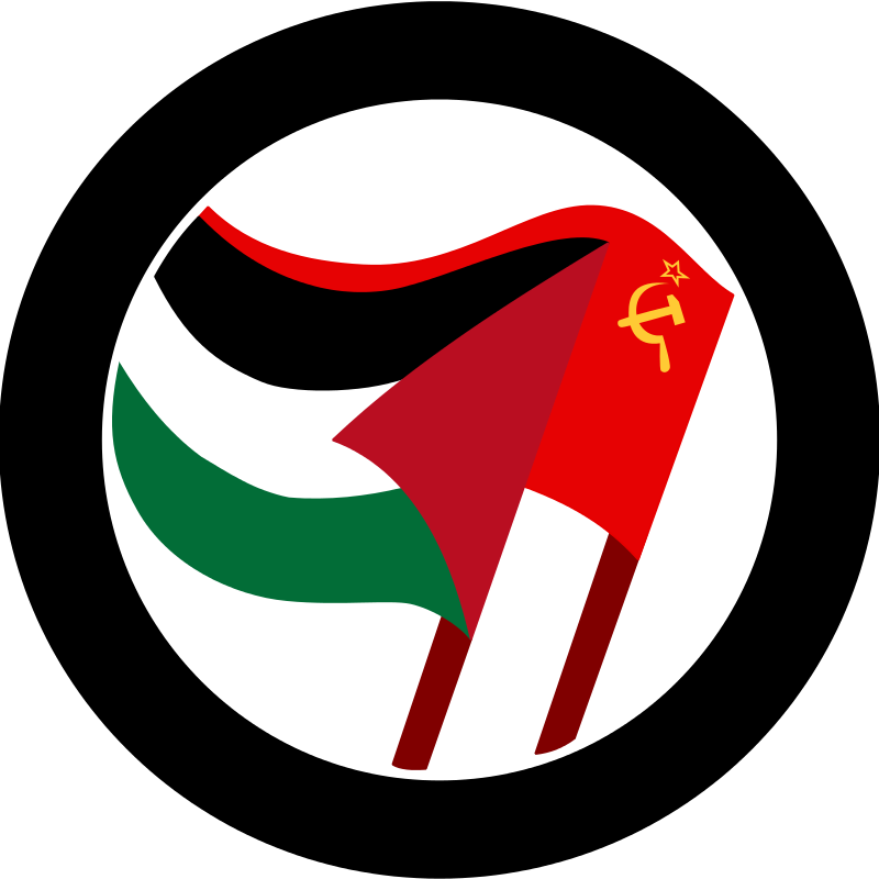 Free Antiimperialistische Aktion - Anti Imperialist Action (800x800)