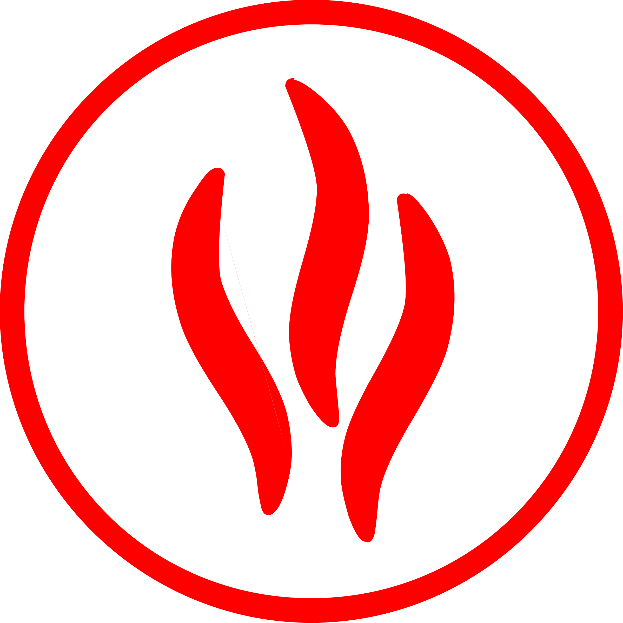 Big Image - Fire Drill Icon (2398x2398)