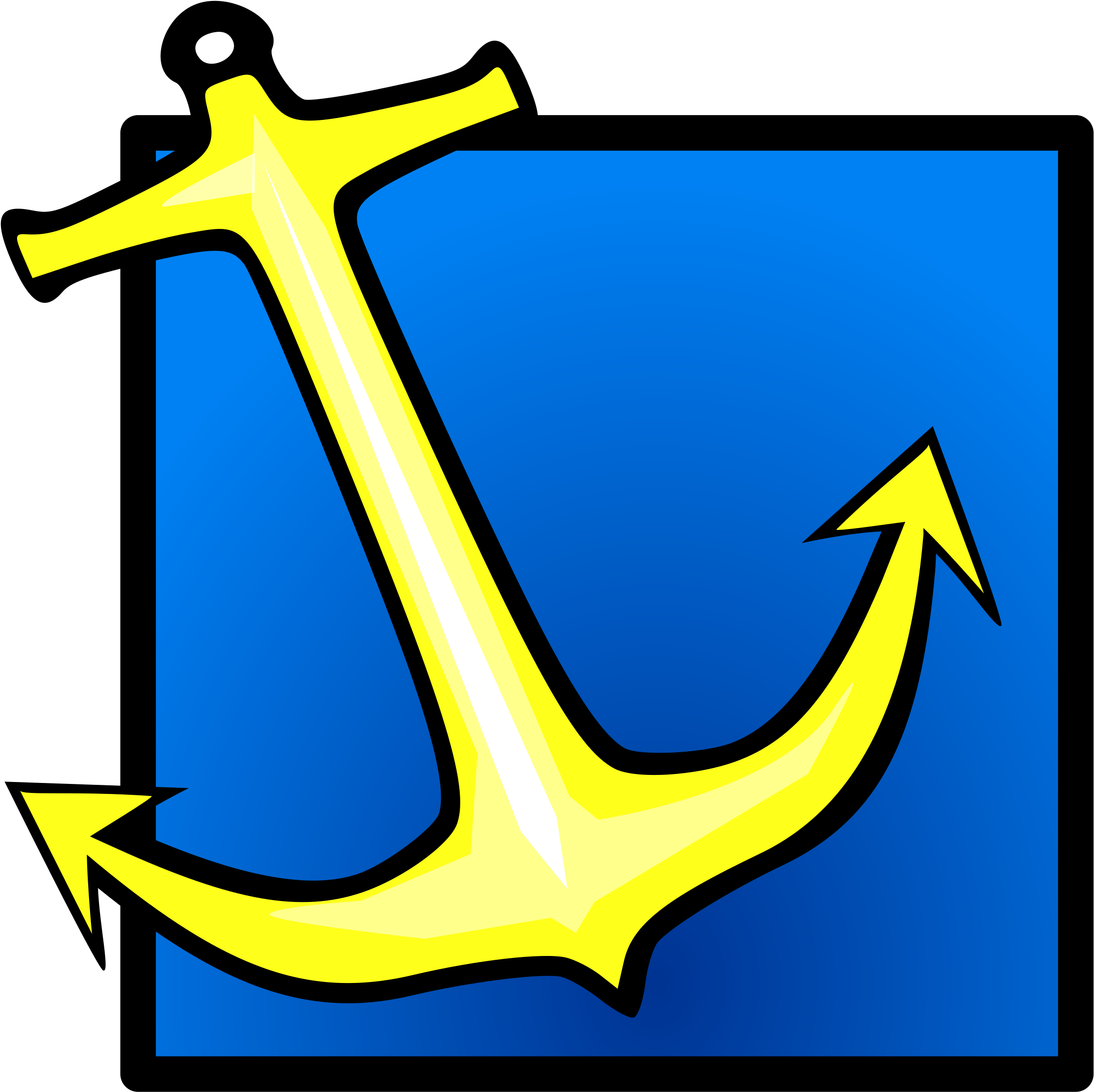 Big Image - Anchor Clip Art (2400x2400)