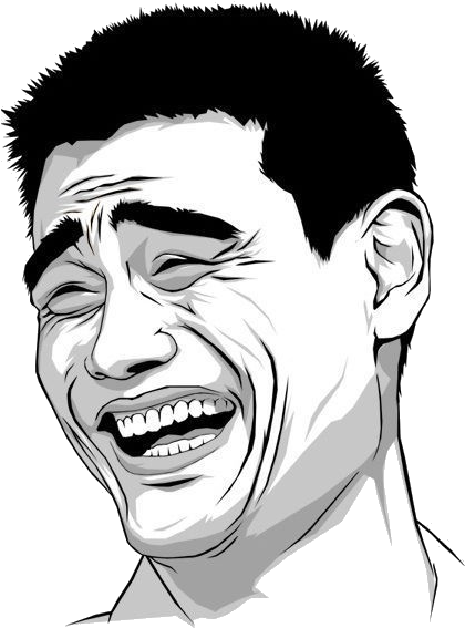 Yao Ming Face Png Image - Yao Ming Meme Hd (432x575)
