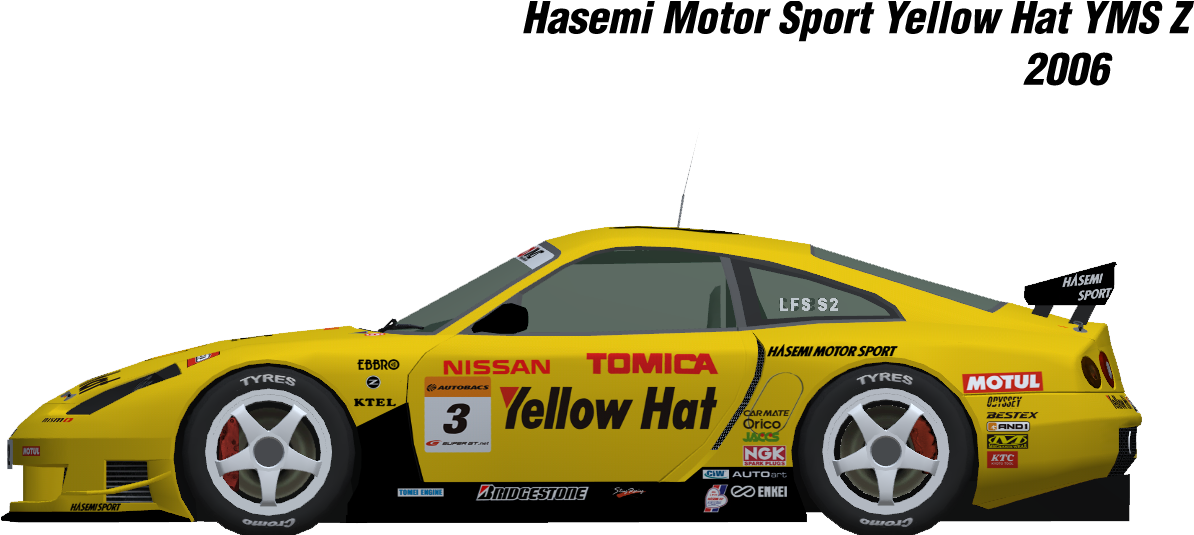 Untitled-3 - イエローハット ロゴ (1280x534)