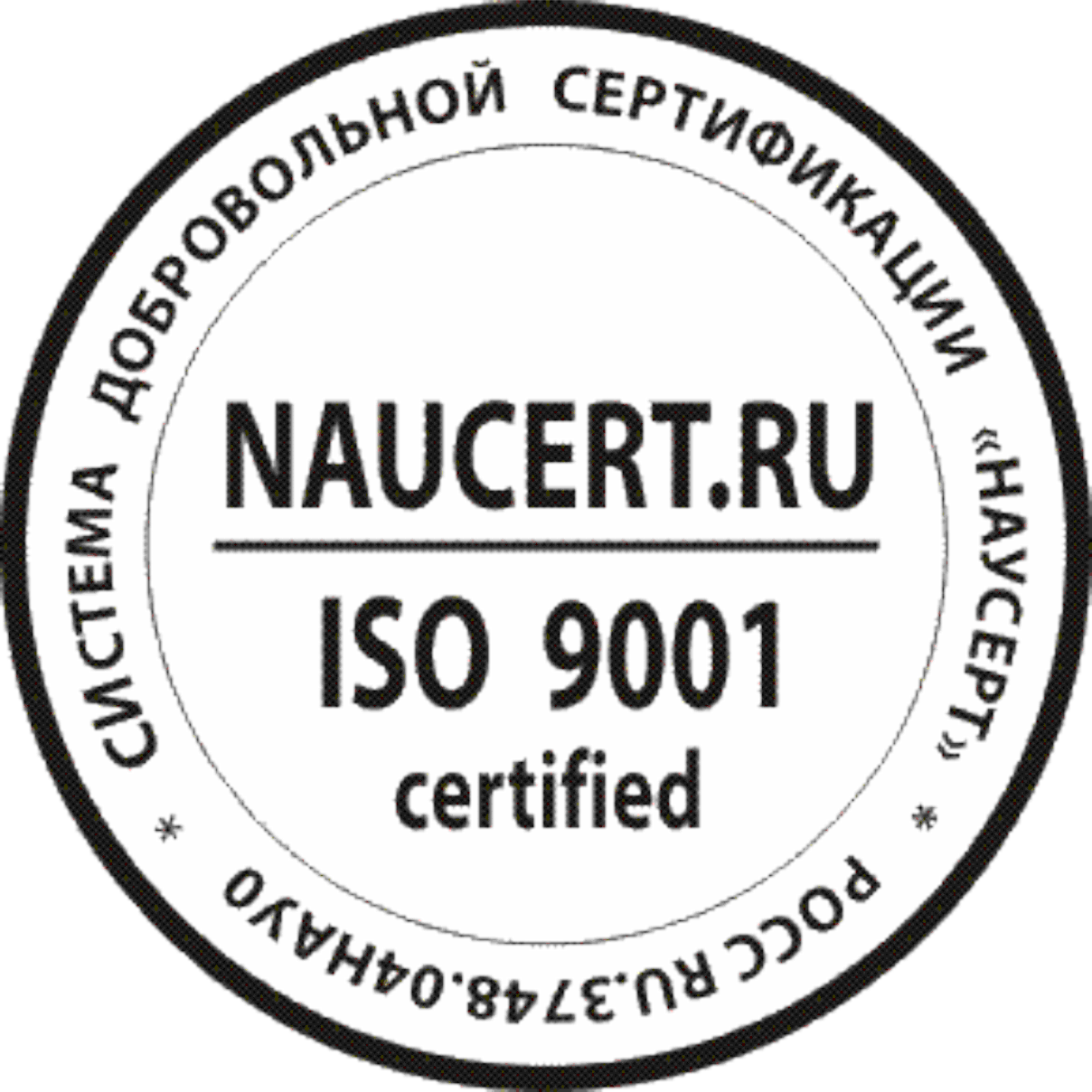 Исо 2008. НАУСЕРТ ISO 22000. Значок соответствия certified. Добровольный сертификат НАУСЕРТ. НАУСЕРТ логотип.
