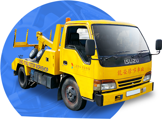 Leng Yong Motor Workshop - Leng Yong Motor Workshop (960x400)