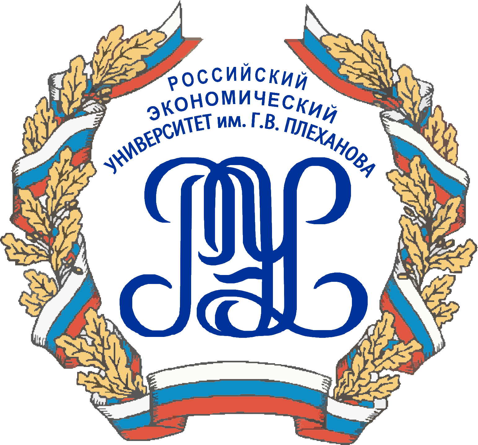 Plekhanov Russian University Of Economics (1543x1437)