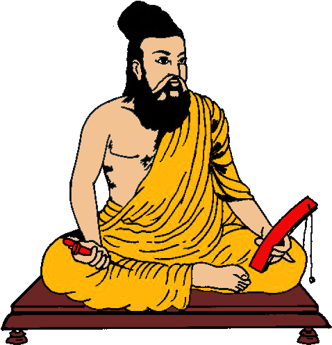 Mantra Quest - Mantra (488x513)