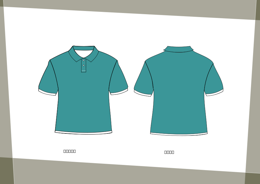Shirt Clipart - Important To Wear School Uniform (900x637)