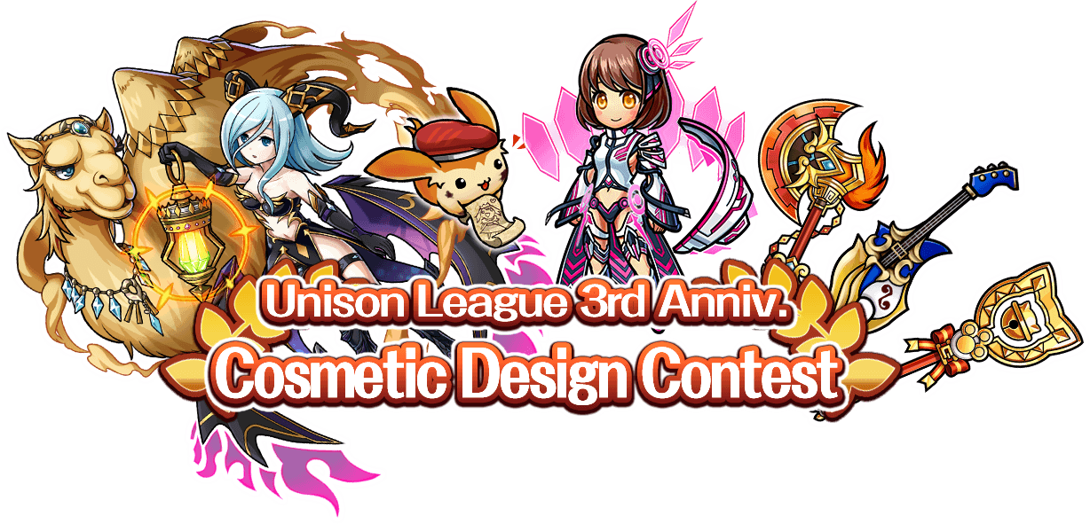 Cosmetic Design Contest - Design (1228x591)