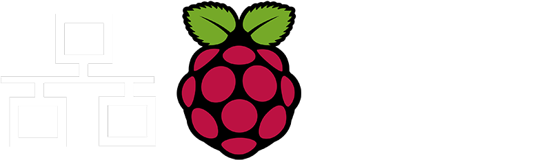 Raspberries Clipart Raspberry Pie - Raspberry Pi Logo Png (800x232)