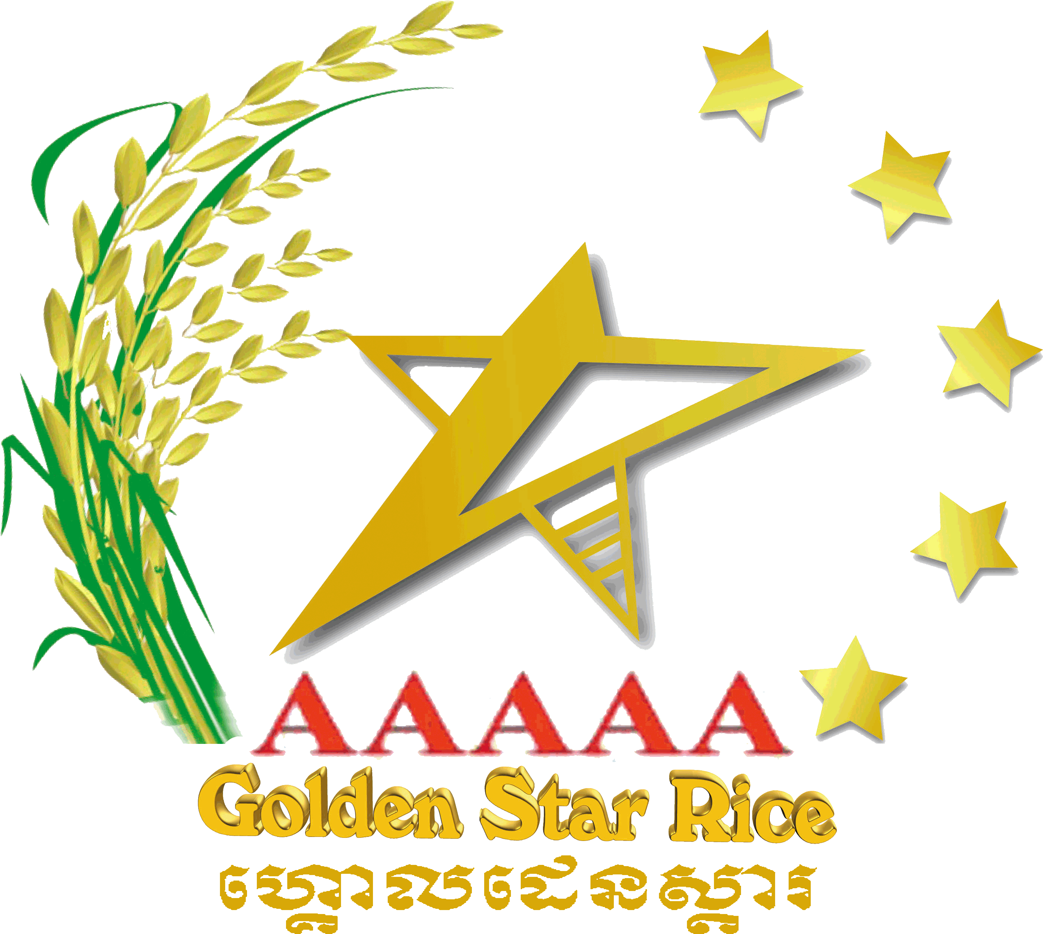 Trade & Supply Chain - Graphic Design (3543x3543)