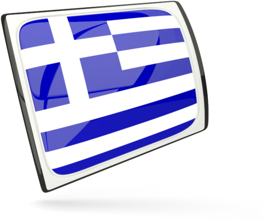 Illustration Of Flag Of Greece - Emblem (640x480)