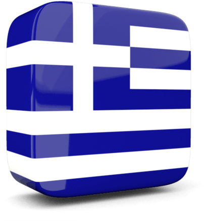 Newgen Travel Tourism Agency Athens Greece Holidays - Greek Flag 3d Png (640x480)