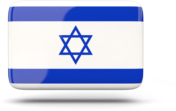 Israel Rectangular Icon With Shadow - Israel Dtom Oval Car Magnet (640x480)