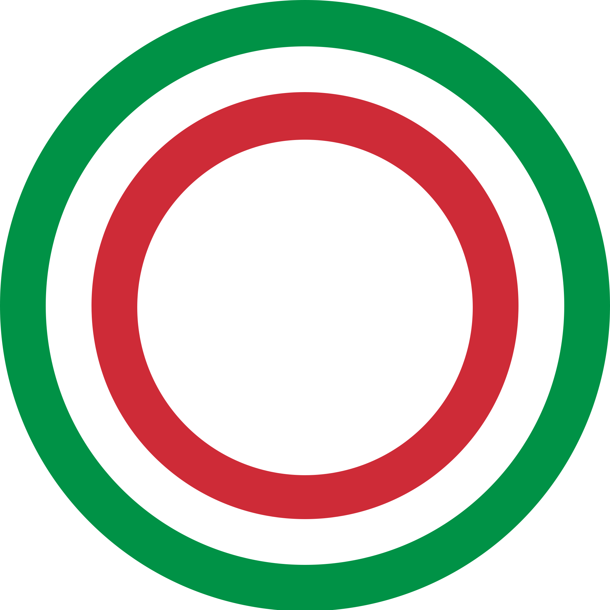 Italy Coppa Italia Serie C Coccarda Italiana Tricolore - Italy Coppa Italia Serie C Coccarda Italiana Tricolore (2000x2000)