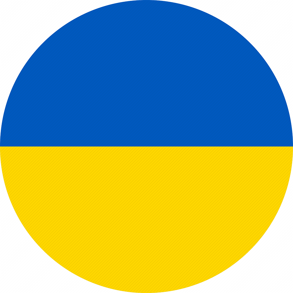 Ukrainian - Angel Tube Station (1000x1000)