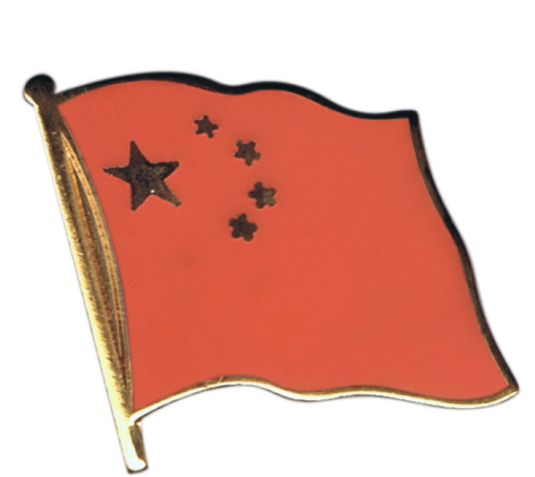 Fabrication & Vente La Meilleure Qualité Française - Canada Flag Pin Badge 2x2cm (600x600)