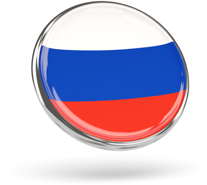 Illustration Of Flag Of Russia - Kruglyy (640x480)